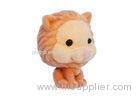 Cartoon Orange Stuffed Lion Toy Plastic Small Capsule Forest Stuffed Animals