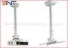 3D Suspended Projector Ceiling Mount Bracket For Large Meeting Room