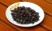 ROASTED COFFEE BEAN - AN THAI