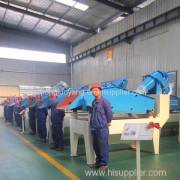 Longzhong Heavy Machinery