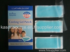 fever cooling hydrogel patch