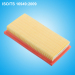 Hot-selling Car Auto Air filter MAZDA