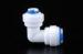 Pipe Plastic Quick Connect Elbow 1 4 Inch Quick Connect Fittings Two Open Bender