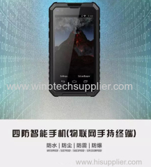 FHD 5.5inch 3G 32G Exib II C T4 Gb Ex ib I Mb suits for ZONE1 ZONE 2 Barcode RFID 4g lte phone