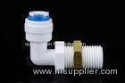 Custom Plastic 1 4 Push To Connect Fittings RO Water Purifier Accessories