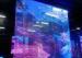 IP65 Waterproof LED Curtain Display Permanent Installation 110~220 V