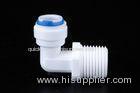 6.35 MM Plastic Push Fit Plumbing Fittings Male Inline Fast Adapter