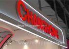 Ourdoor Acrylic Waterproof LED Lighted Letter Signs Face Lit For Company LOGO