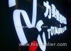 Lighting Up 3D LED Acrylic Letters Sign With LED Light Strip / Module Light Source