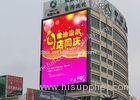 Wide Viewing Angle High Brightness Led Display Full Color Easy Operation