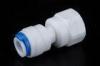 Reverse Osmosis Water Filter Replacement Parts White Female Quick Coupler