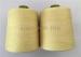 350 High Tensile Strength Flame Retardant Thread Kevlar Sewing White Yellow Color