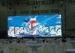 High Defination Advertising LED Displays No Flicker 200mm*100mm