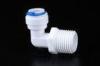L Type Check Valve Adapter Circle Head Quick Connect Water Hose Fittings