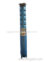 Deep wall submersible pump