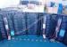 Outdoor Rental LED Display Curved Led Screen For Commercial Building