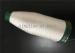 Fire Retardant Wood Stove Fiberglass Gasket Rope Heat Resistant High Module