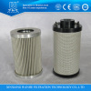 Parker hydraulic oil filter element with high precision