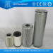 replacement Parker oil filter made by Wanhe Filtration