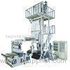 LLDPE Composite Film Blowing Machine Co - Extruder Rotary Die - Head