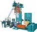 Double Purpose HDPE Plastic Film Blowing Machine 30Kg - 35Kg / H Output