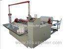 5M - 120M / Min Paper Slitting Rewinding Machine Dead Weight Type Surface Rolling