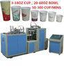 60Ml - 330Ml Disposable Paper Cup Making Machine 45-55 Pcs / Minute