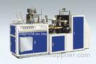 45-55 Pcs / Minute Fully Automatic Paper Cup Making Machine With Multi - Working Station