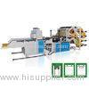 High Speed Side Weld Bag Making Machine 120-360 Pcs Total 2 Line 1380Kg