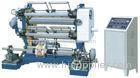 Paper Slitting Machine Automatic Meter Counting 1500Kg 240011101400 mm