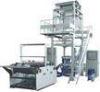 Double Layer Plastic Blown Film Machine Co - extrusion Rotary Blowing Machine