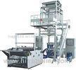 Double Layer Plastic Blown Film Machine Co - extrusion Rotary Blowing Machine