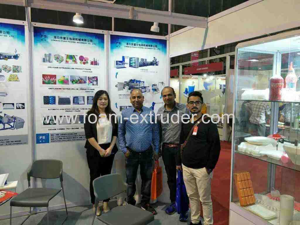 India   exhibition