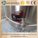 500L Chocolate Storage Holding Tank made in China