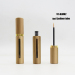 4ml eyeliner tube cap with gold ring