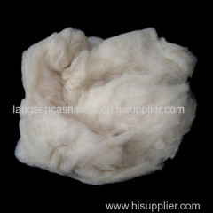 Good hand feel dehaired cashmere fibre