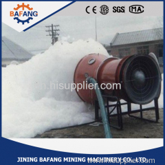 foam fire extinguishing device