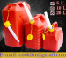 Plastic Diesel Fuel Jerry Can Petrol Can Gas Can Polyethylene Gasoline Container HDPE Oil Water Canister Carrier