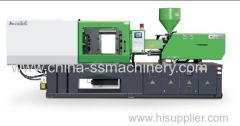 Ningbo Shuangsheng Plastic Machinery Co.,Ltd
