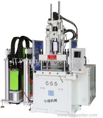 Liquid silicone rubber LSR injection molding machine