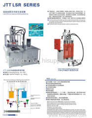 Liquid silicone rubber LSR injection molding machine