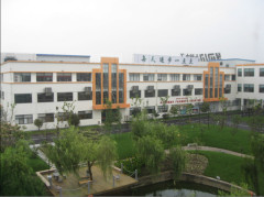 Shanghai Yongming Electronic Co.,Ltd