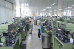 Shanghai Yongming Electronic Co.,Ltd