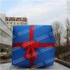 20ft Giant Inflatable Christmas Present For Outdoor Decoration