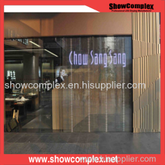 P12 Strip Series Curtain LED Display Screen