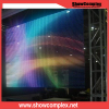 P18.75 Outdoor Curtain LED Display Screen