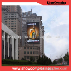 P6 Full Color Video Wall High Brightness Iron Cabinet Outdoor LED Display
