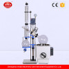 High Efficient Lab Rotary Evaporator