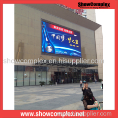 P4.81 Hot Sale Full Color Outdoor LED Display Screen for Fixed