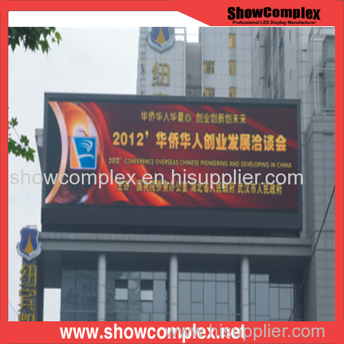 P8 High Brightness Outdoor Full Color Fixed LED Display Screen
